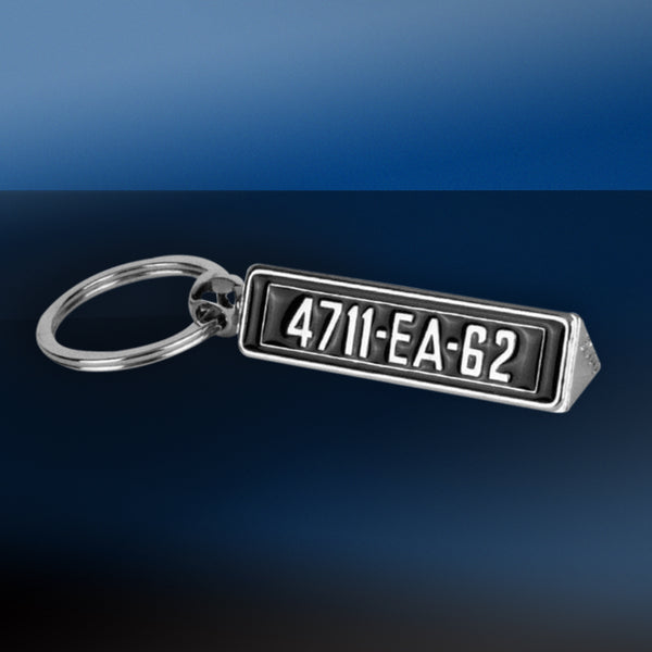 James Bond Goldfinger Aston Martin DB5 Number Plate Keyring | 007