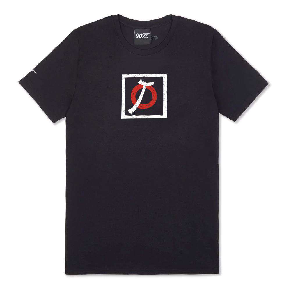 Black Osato Chemicals &amp; Engineering T-Shirt - You Only Live Twice Edition - 007STORE