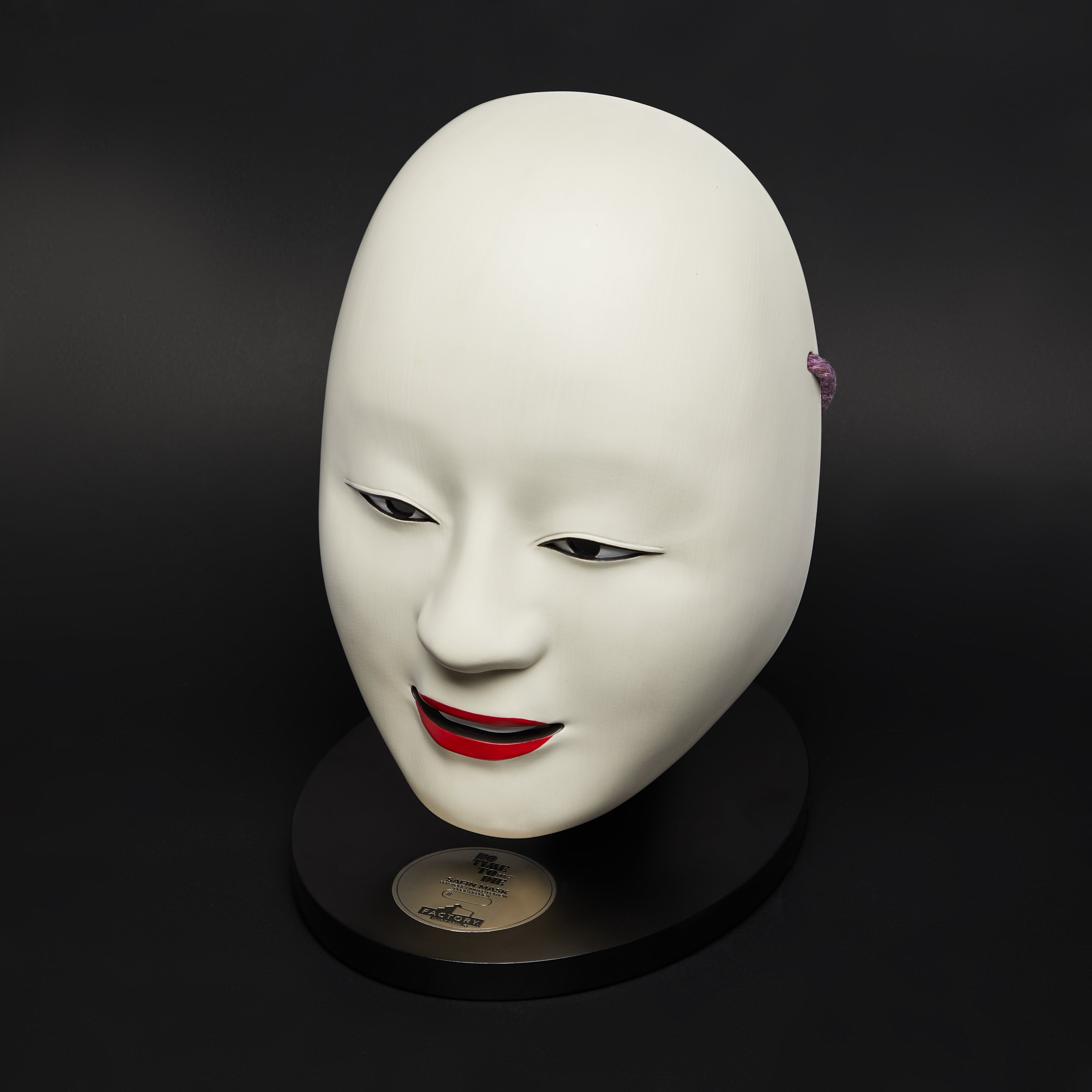 The Mask Mask Replica