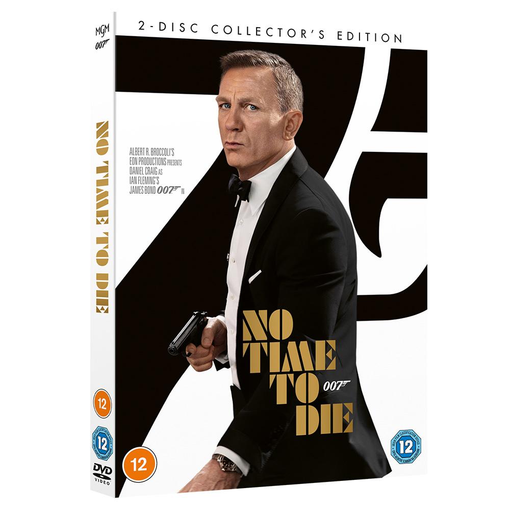 小物 007 James Bond Luggage (Accessories) 007Store | 7 - allproducts