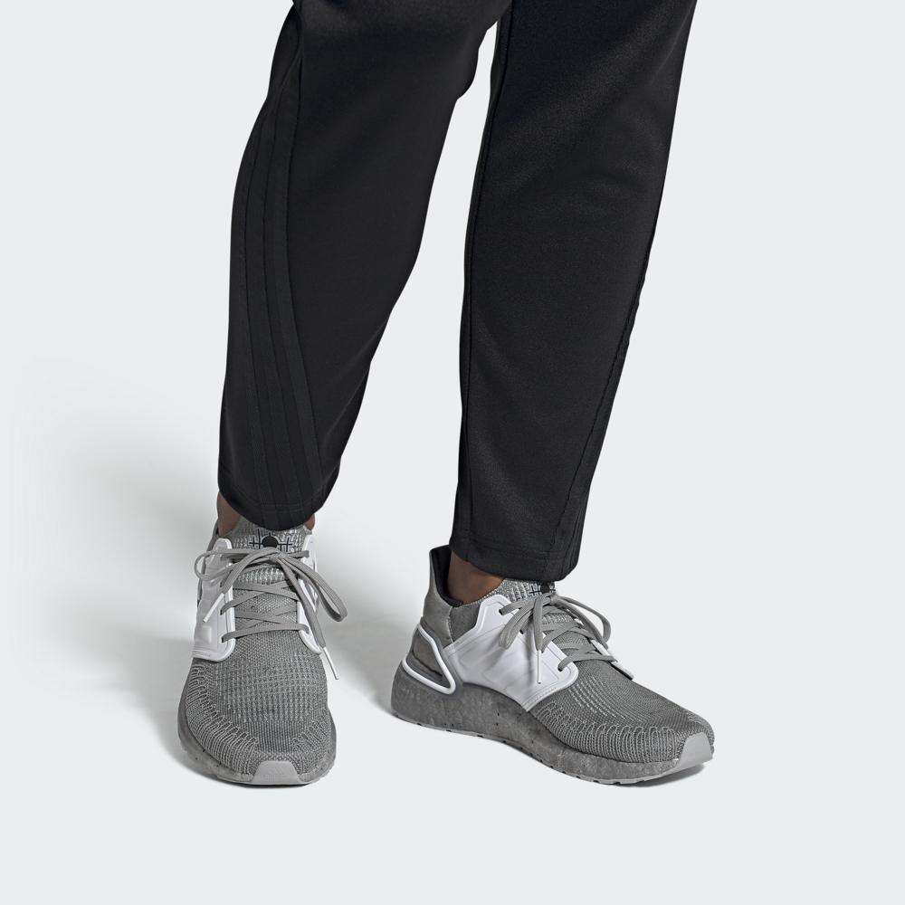 Adidas ultra boost mens trainers Clearance